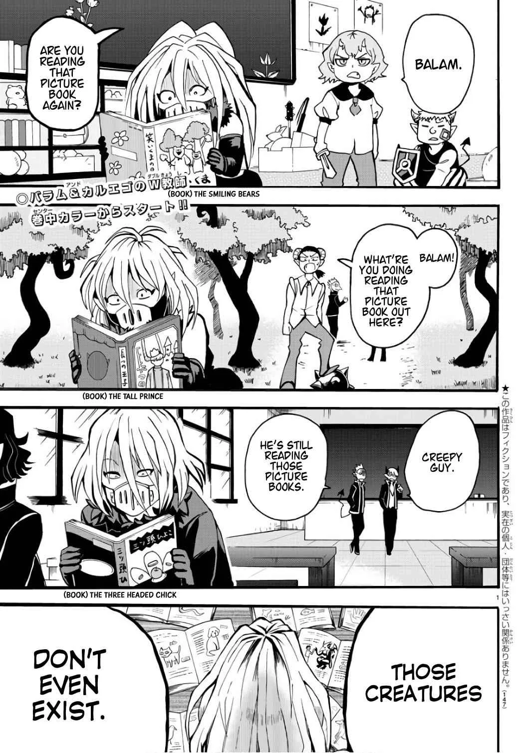 Mairimashita! Iruma-Kun Chapter 64 page 3