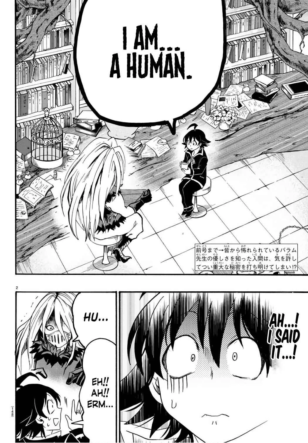 Mairimashita! Iruma-Kun Chapter 64 page 4