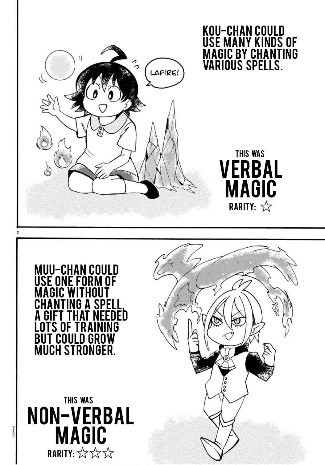 Mairimashita! Iruma-Kun Chapter 65 page 2