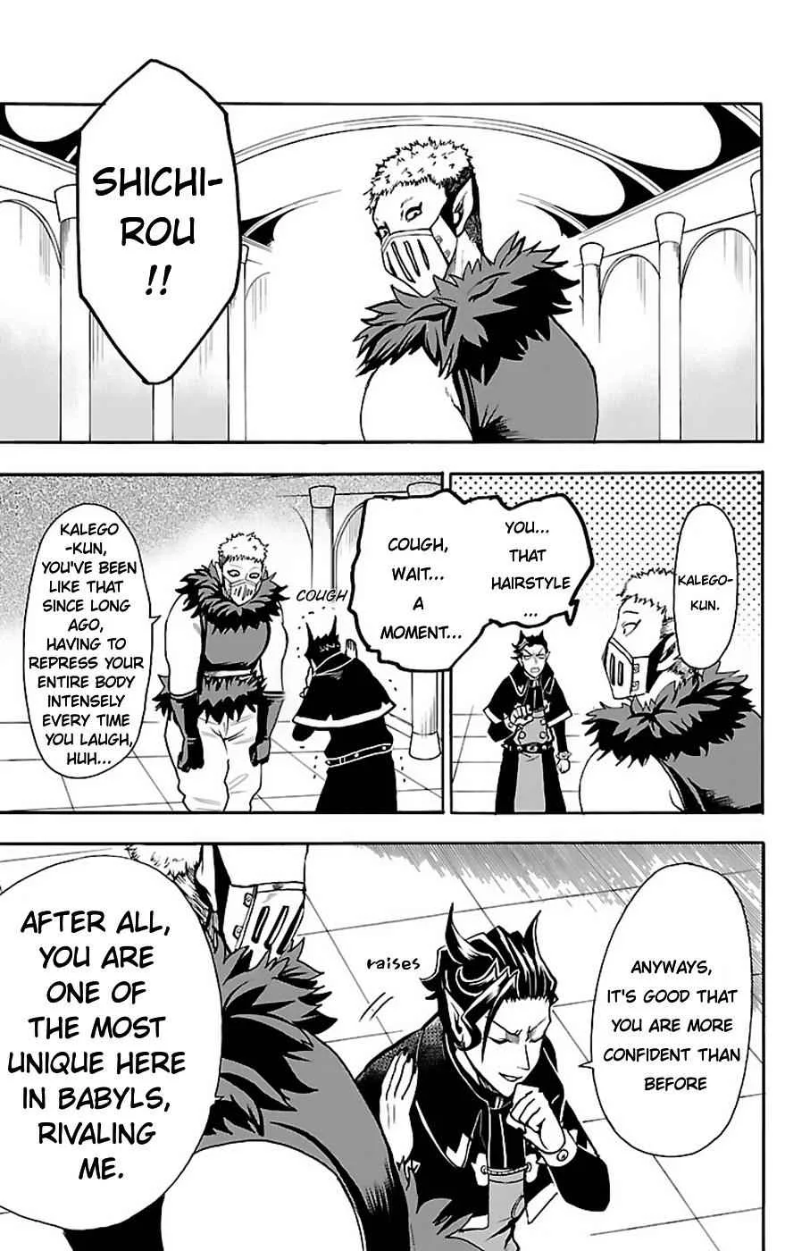 Mairimashita! Iruma-Kun Chapter 66 page 15
