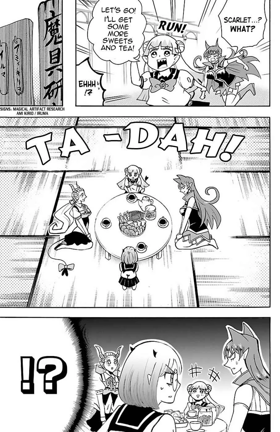 Mairimashita! Iruma-Kun Chapter 67 page 6