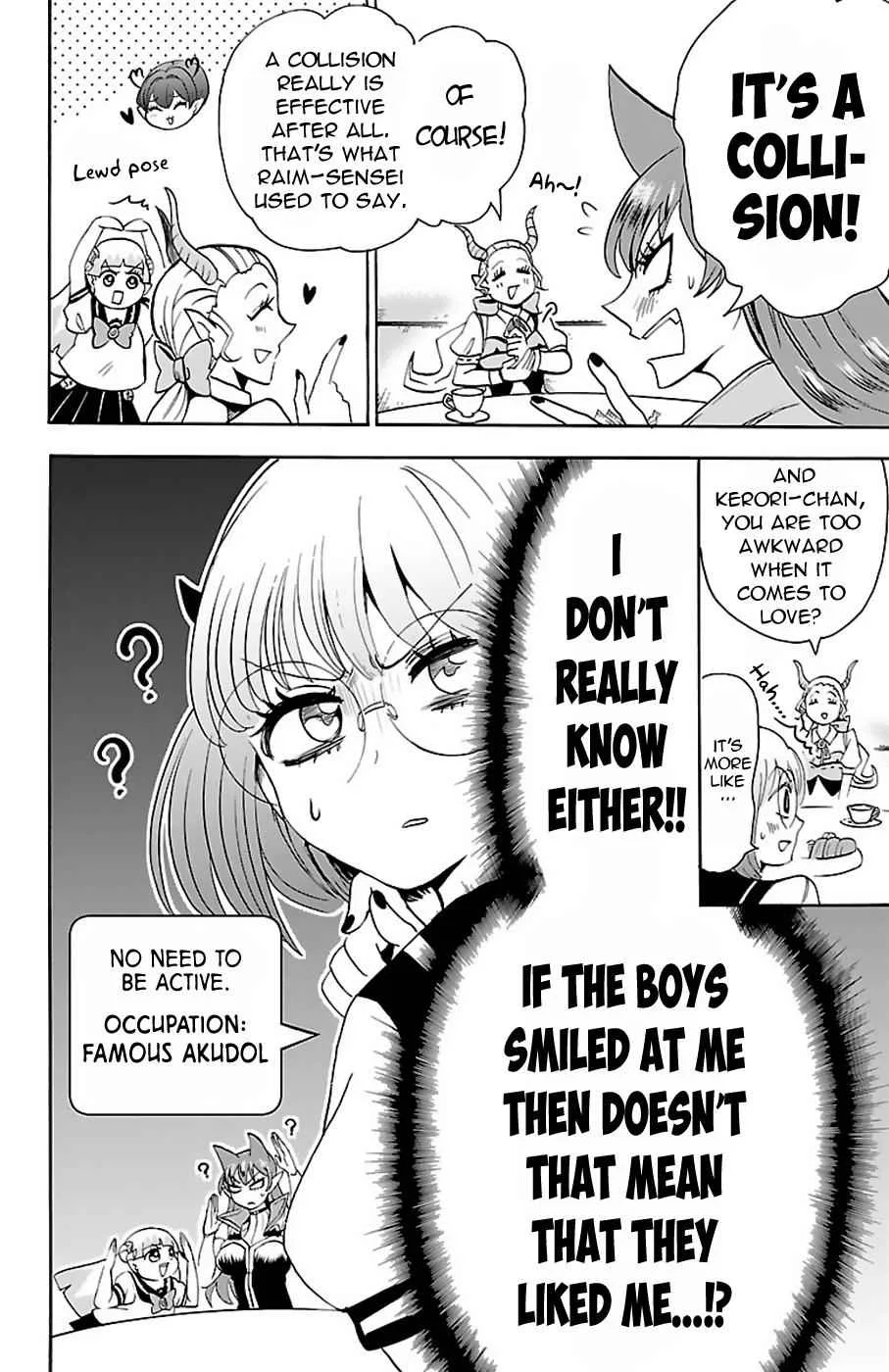 Mairimashita! Iruma-Kun Chapter 67 page 13