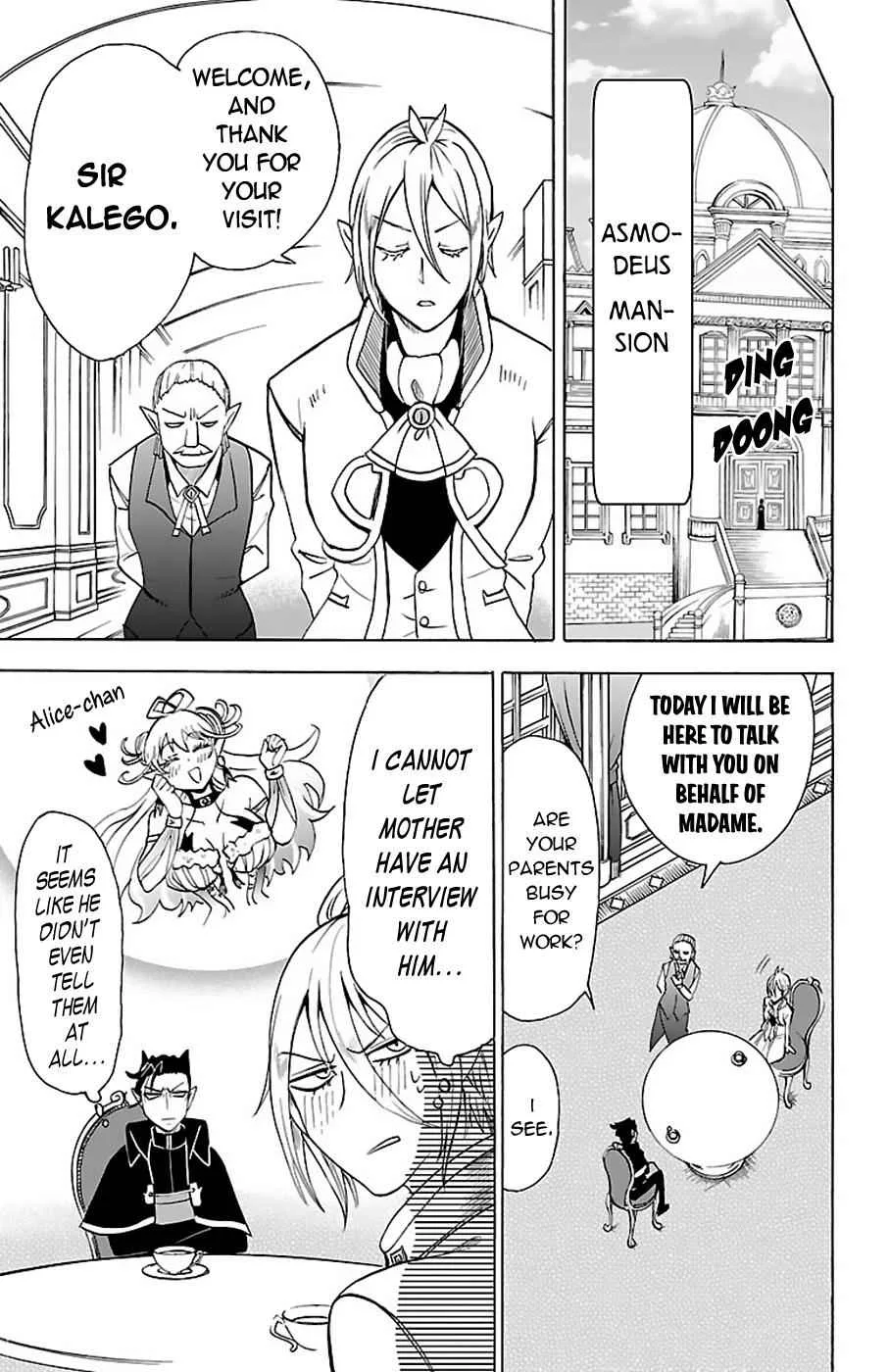 Mairimashita! Iruma-Kun Chapter 68 page 3