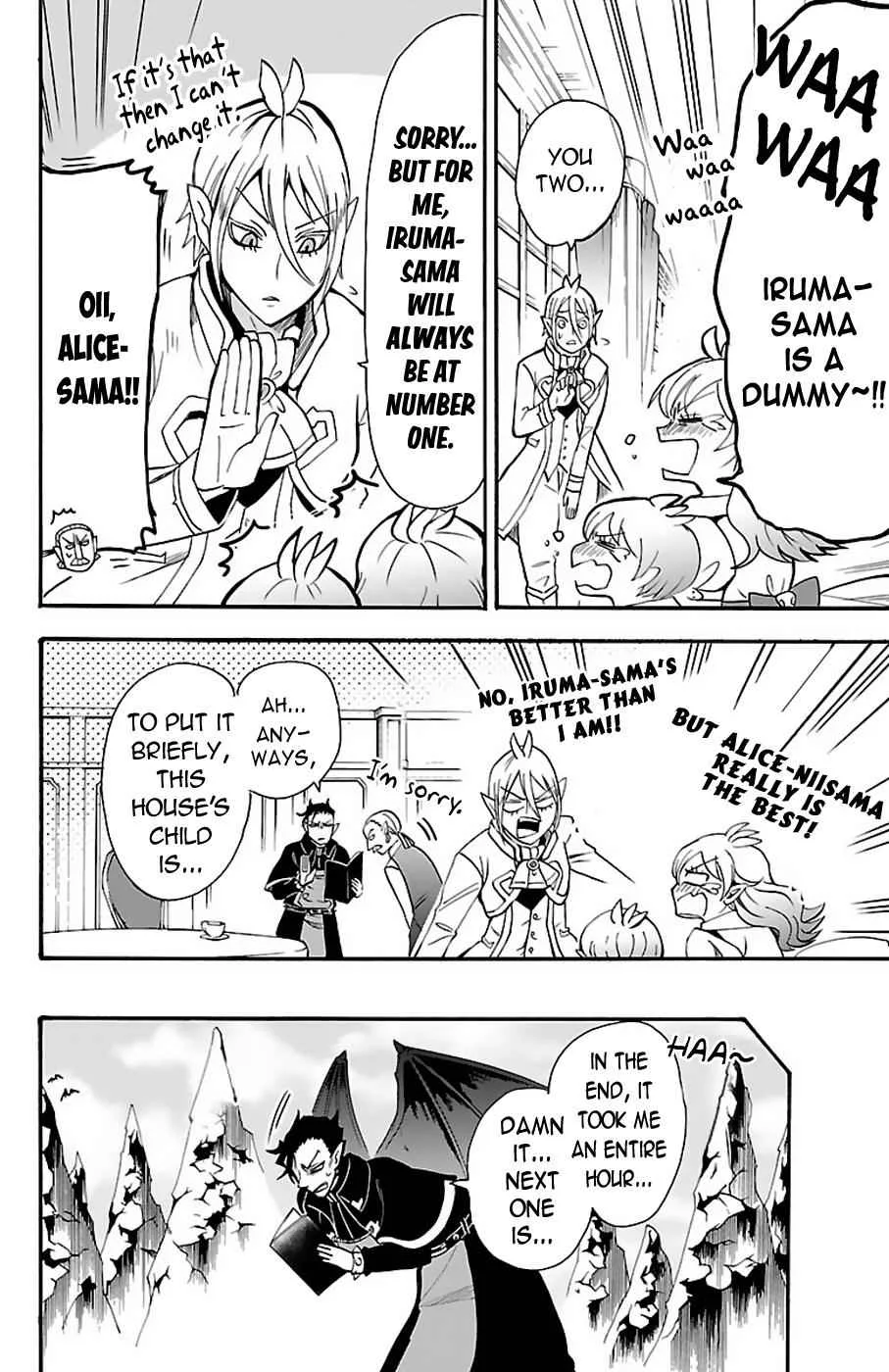 Mairimashita! Iruma-Kun Chapter 68 page 6