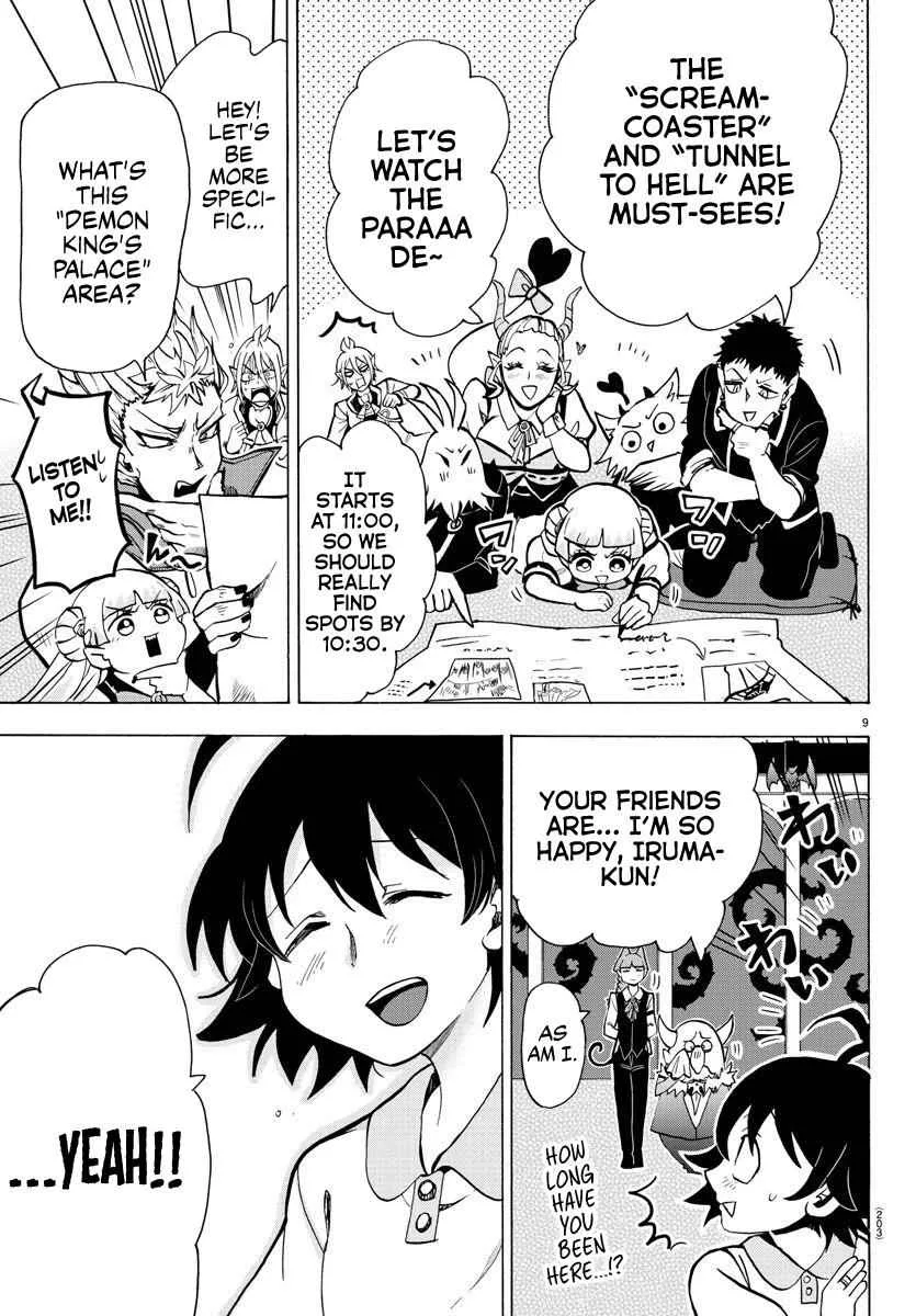 Mairimashita! Iruma-Kun Chapter 69 page 9