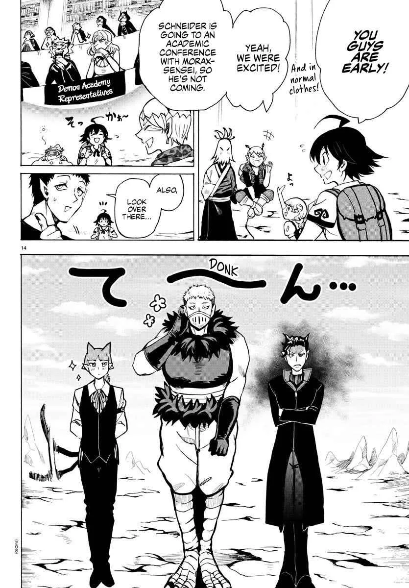 Mairimashita! Iruma-Kun Chapter 69 page 13