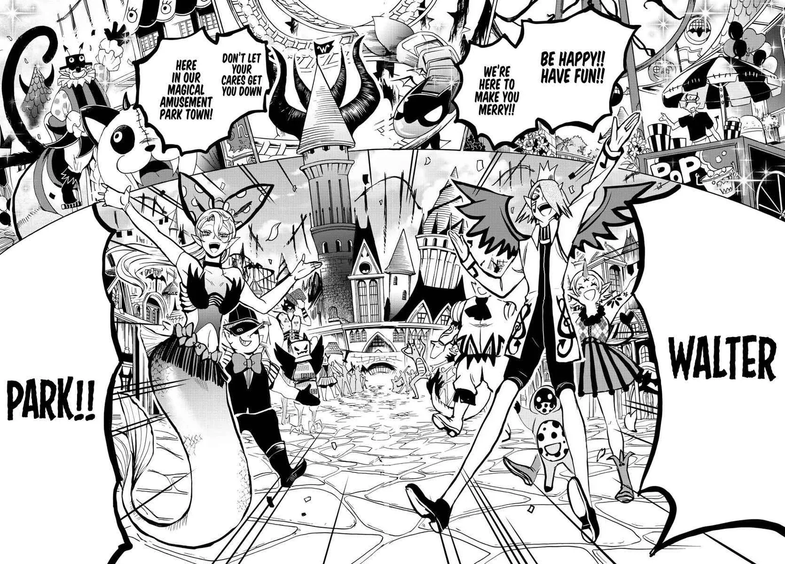 Mairimashita! Iruma-Kun Chapter 69 page 17
