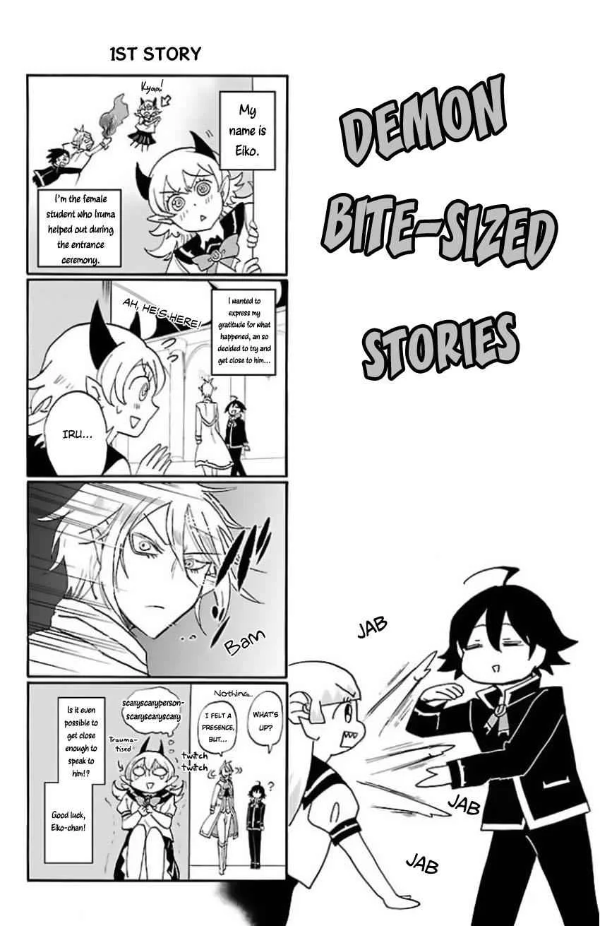 Mairimashita! Iruma-Kun Chapter 7.5 page 5