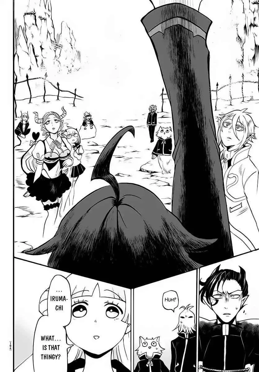 Mairimashita! Iruma-Kun Chapter 7 page 18