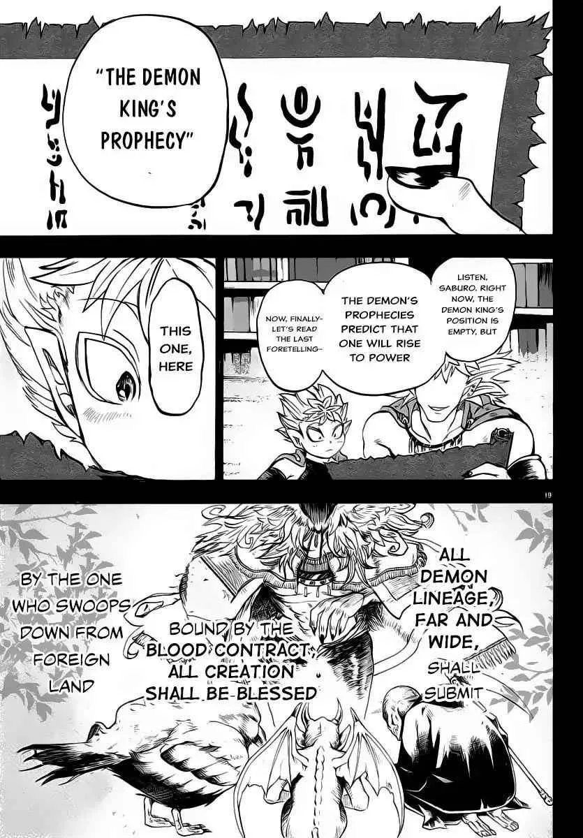 Mairimashita! Iruma-Kun Chapter 7 page 19