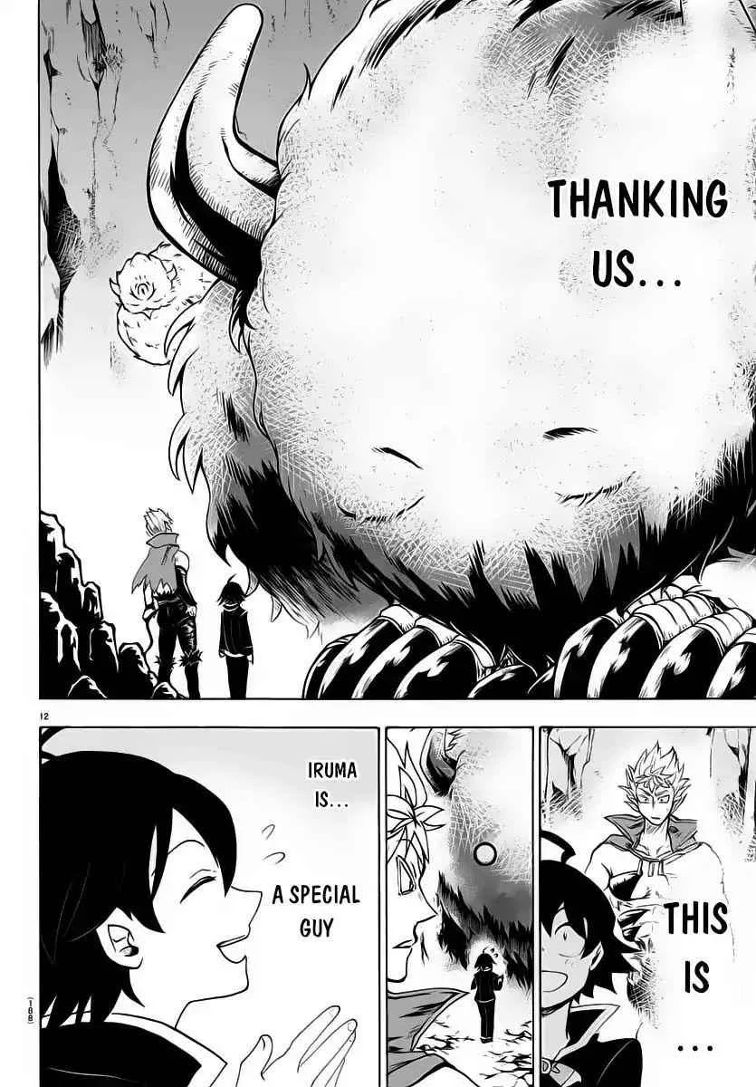 Mairimashita! Iruma-Kun Chapter 7 page 12