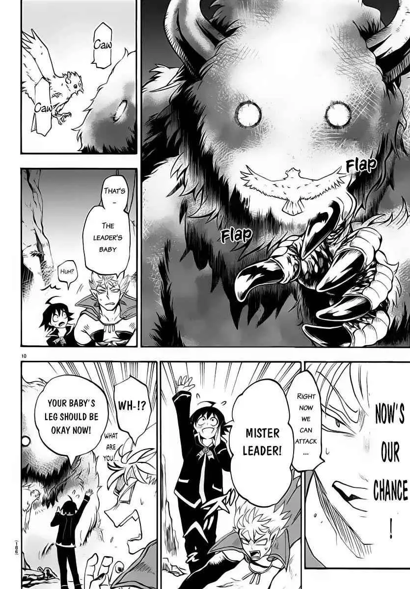 Mairimashita! Iruma-Kun Chapter 7 page 10