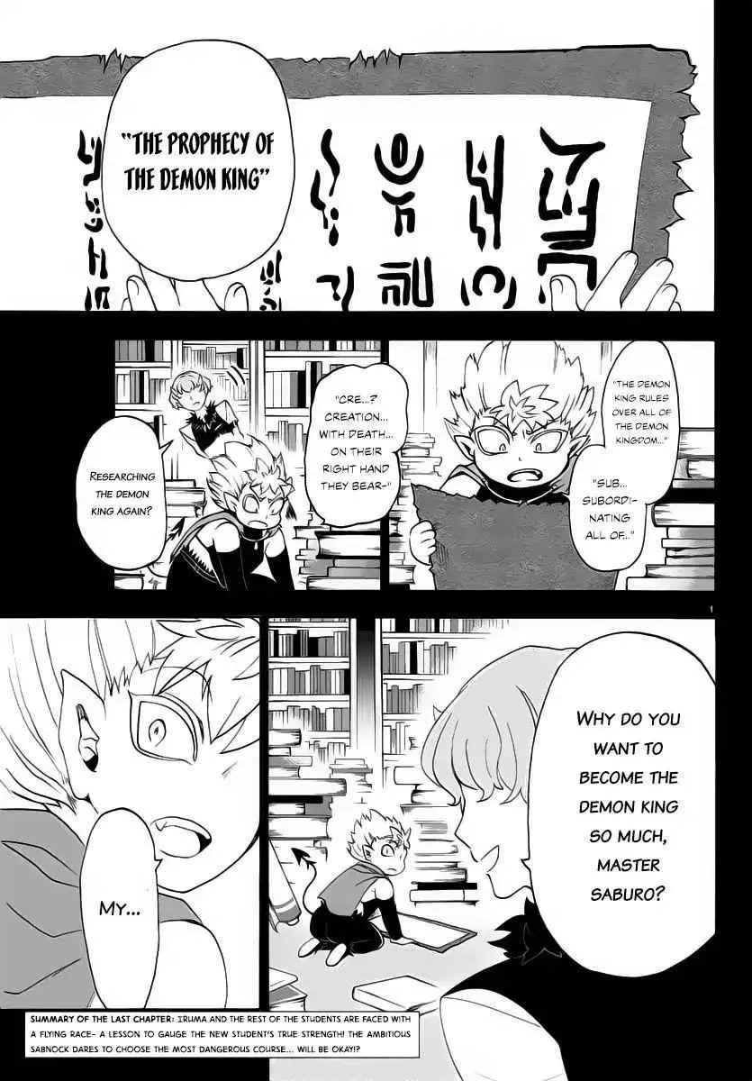 Mairimashita! Iruma-Kun Chapter 7 page 2
