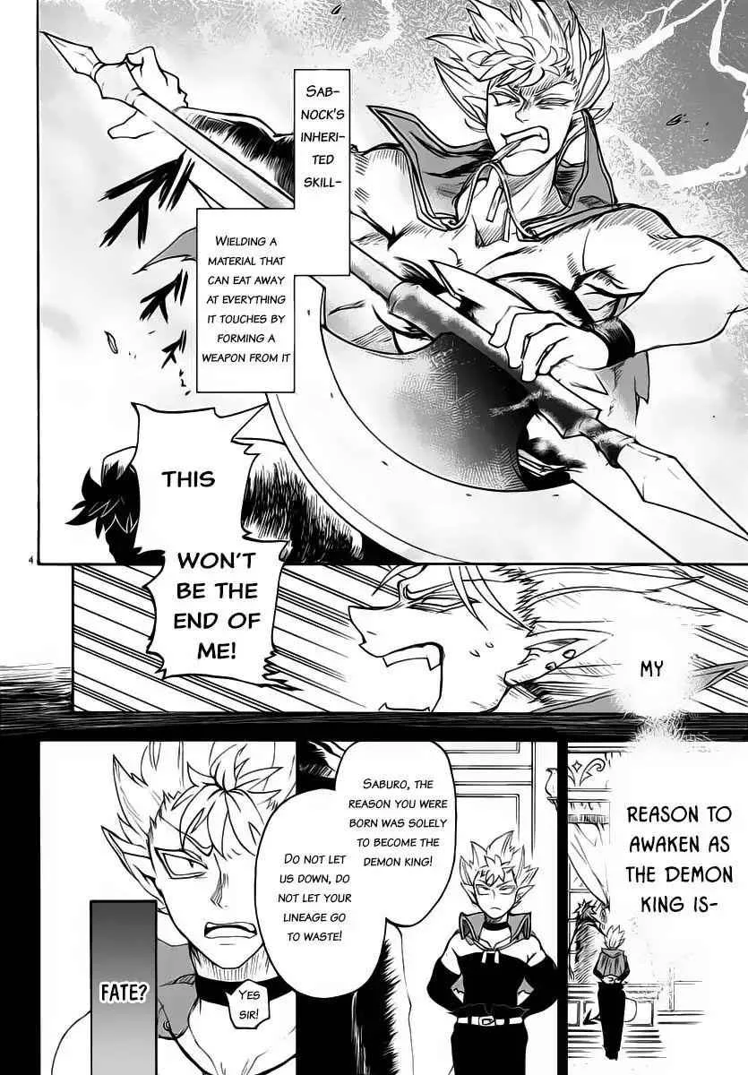 Mairimashita! Iruma-Kun Chapter 7 page 4