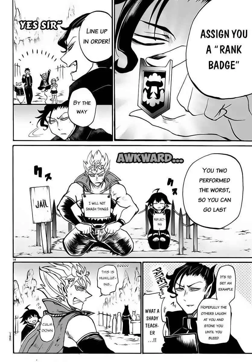 Mairimashita! Iruma-Kun Chapter 7 page 14