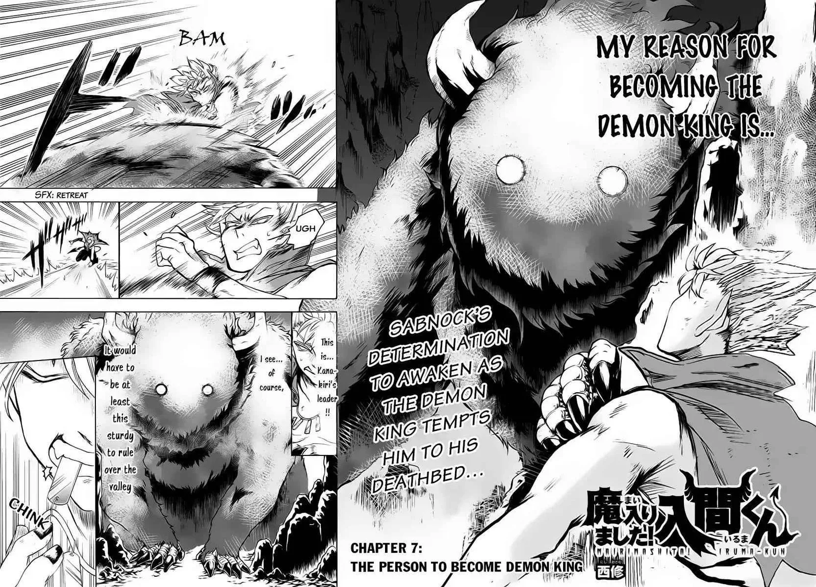 Mairimashita! Iruma-Kun Chapter 7 page 3