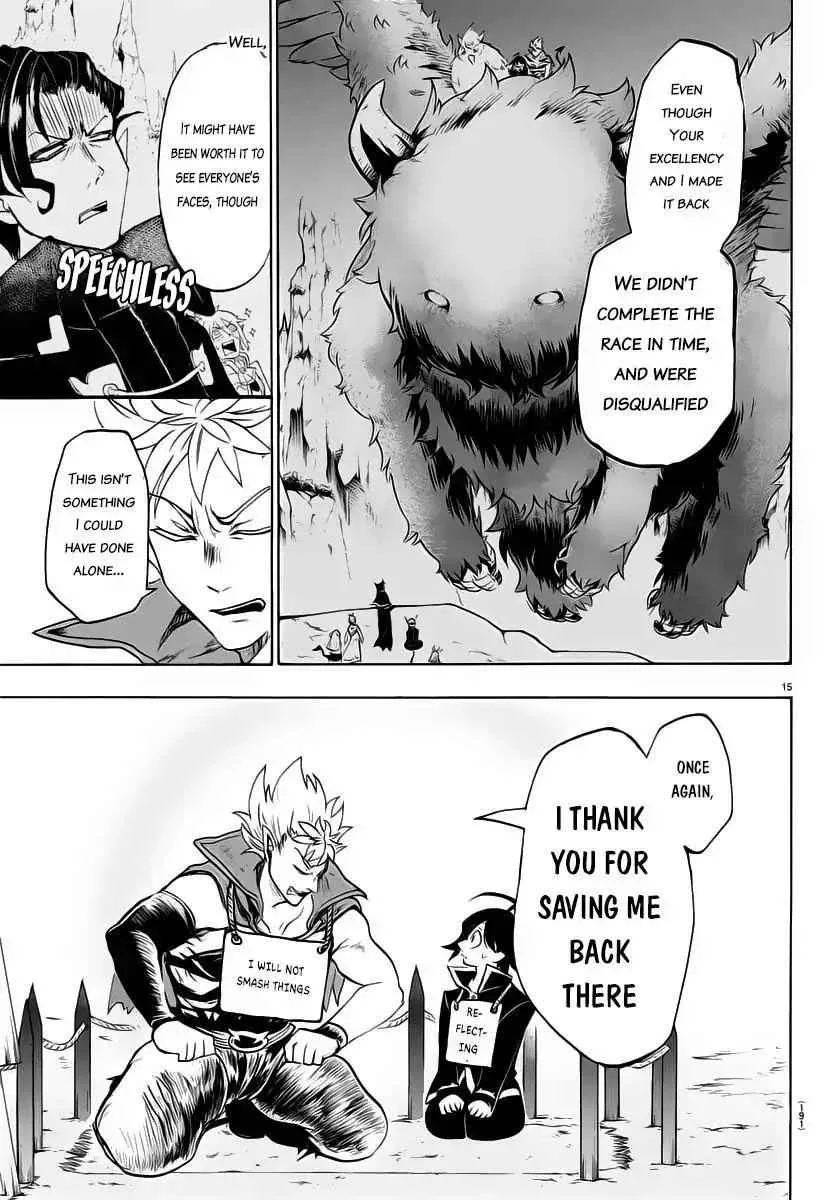 Mairimashita! Iruma-Kun Chapter 7 page 15