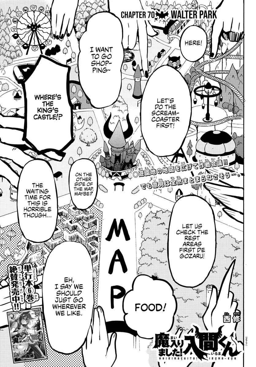 Mairimashita! Iruma-Kun Chapter 70 page 1