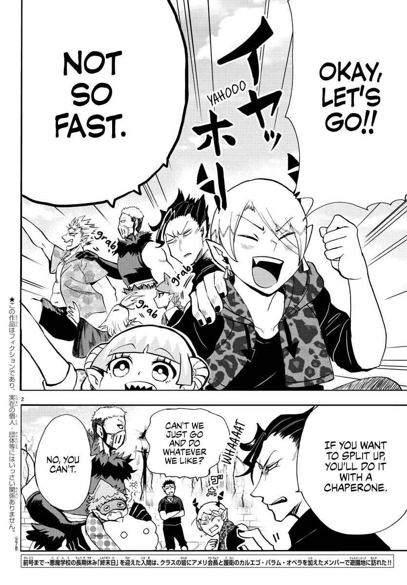 Mairimashita! Iruma-Kun Chapter 70 page 2