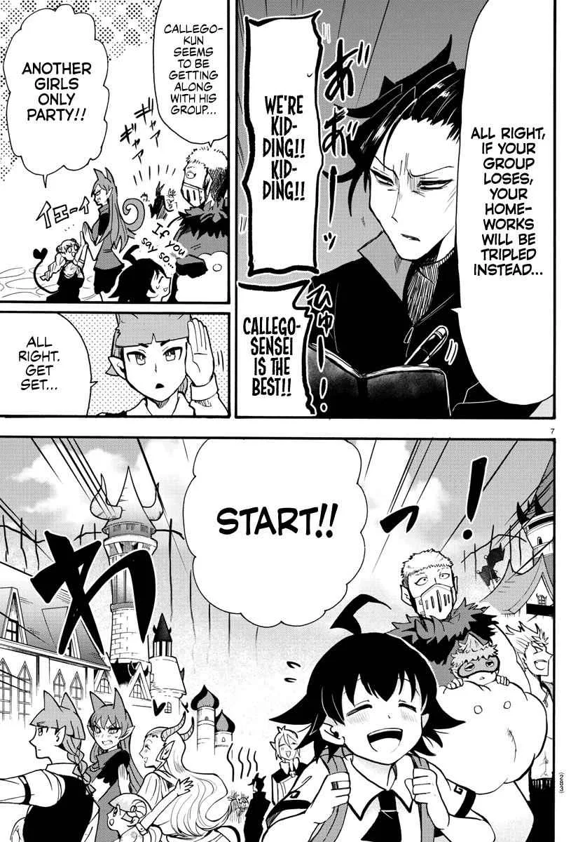 Mairimashita! Iruma-Kun Chapter 70 page 7