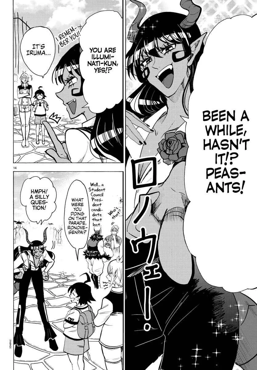 Mairimashita! Iruma-Kun Chapter 70 page 13