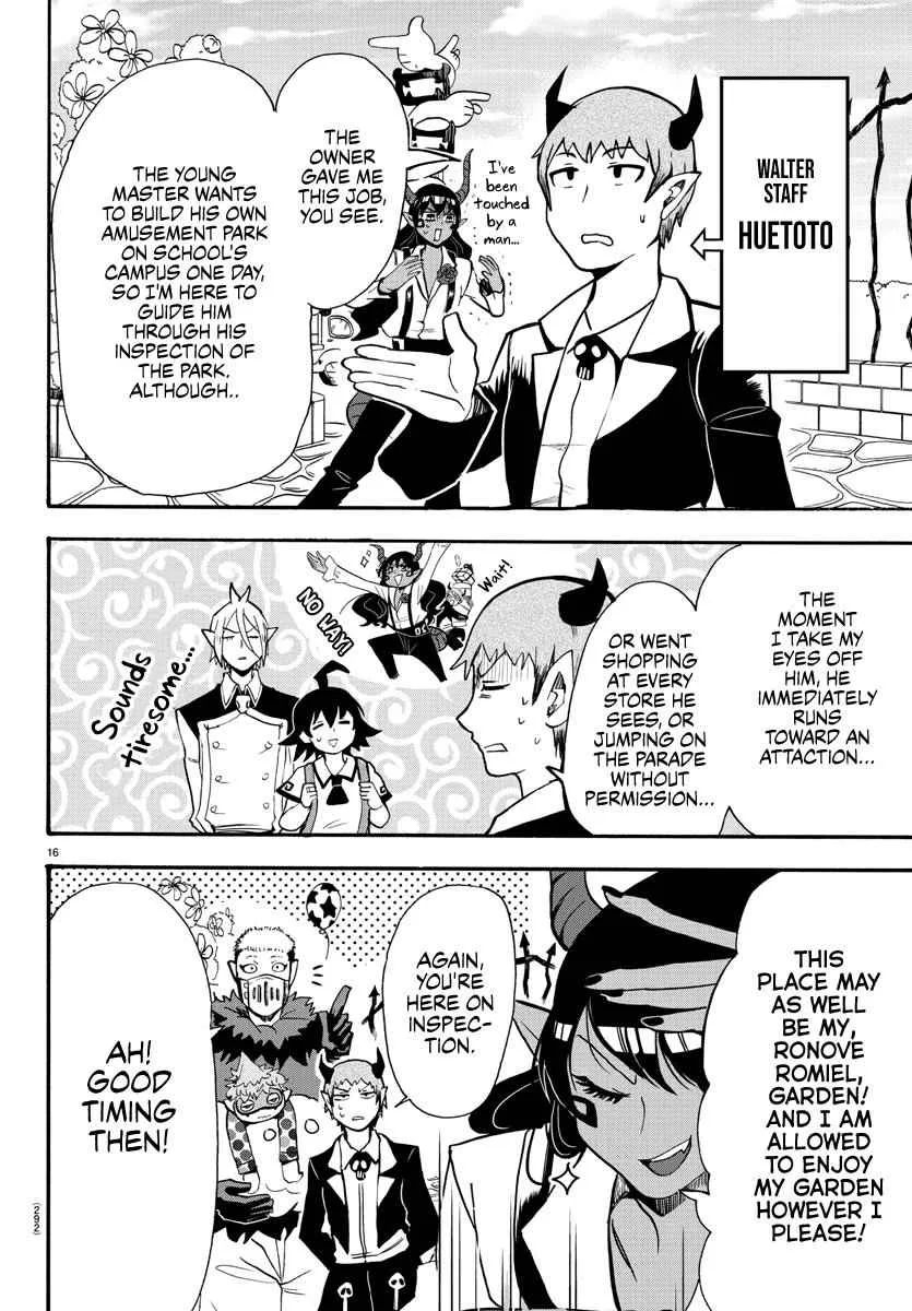 Mairimashita! Iruma-Kun Chapter 70 page 15