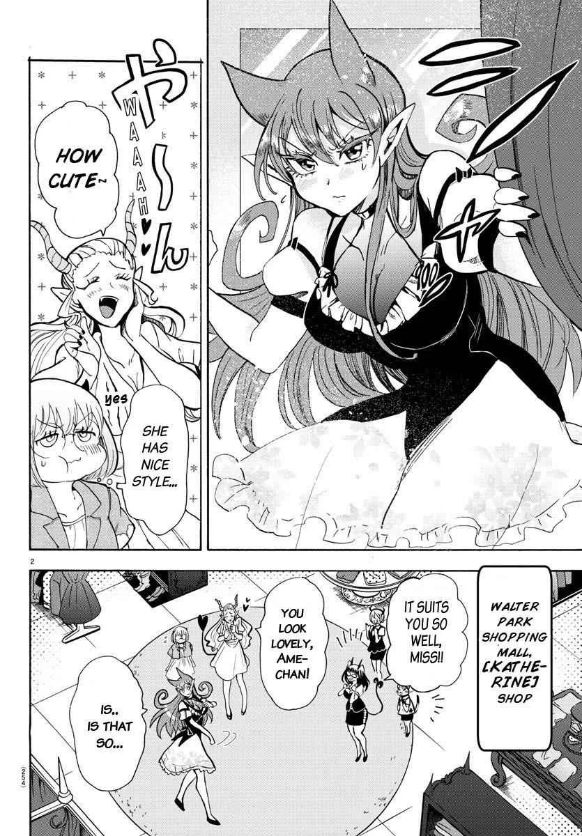 Mairimashita! Iruma-Kun Chapter 71 page 2