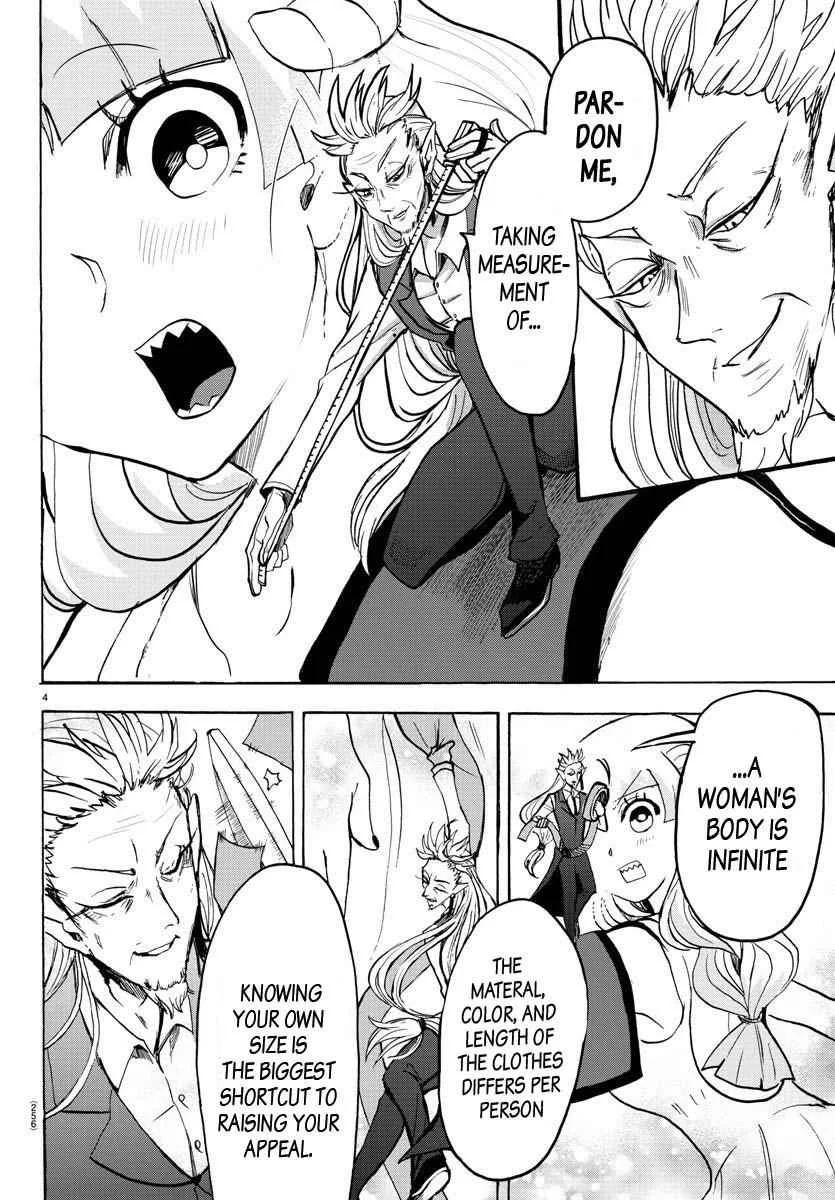 Mairimashita! Iruma-Kun Chapter 71 page 4