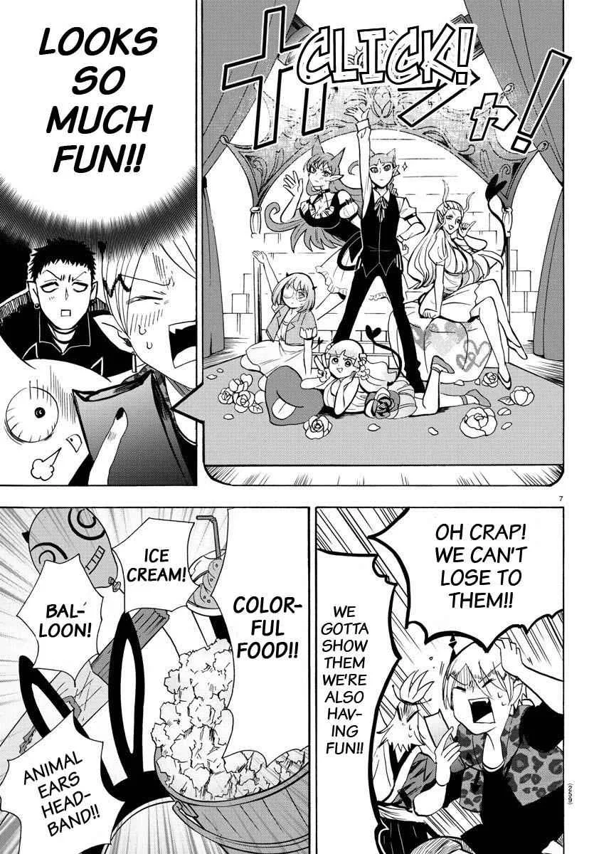 Mairimashita! Iruma-Kun Chapter 71 page 7