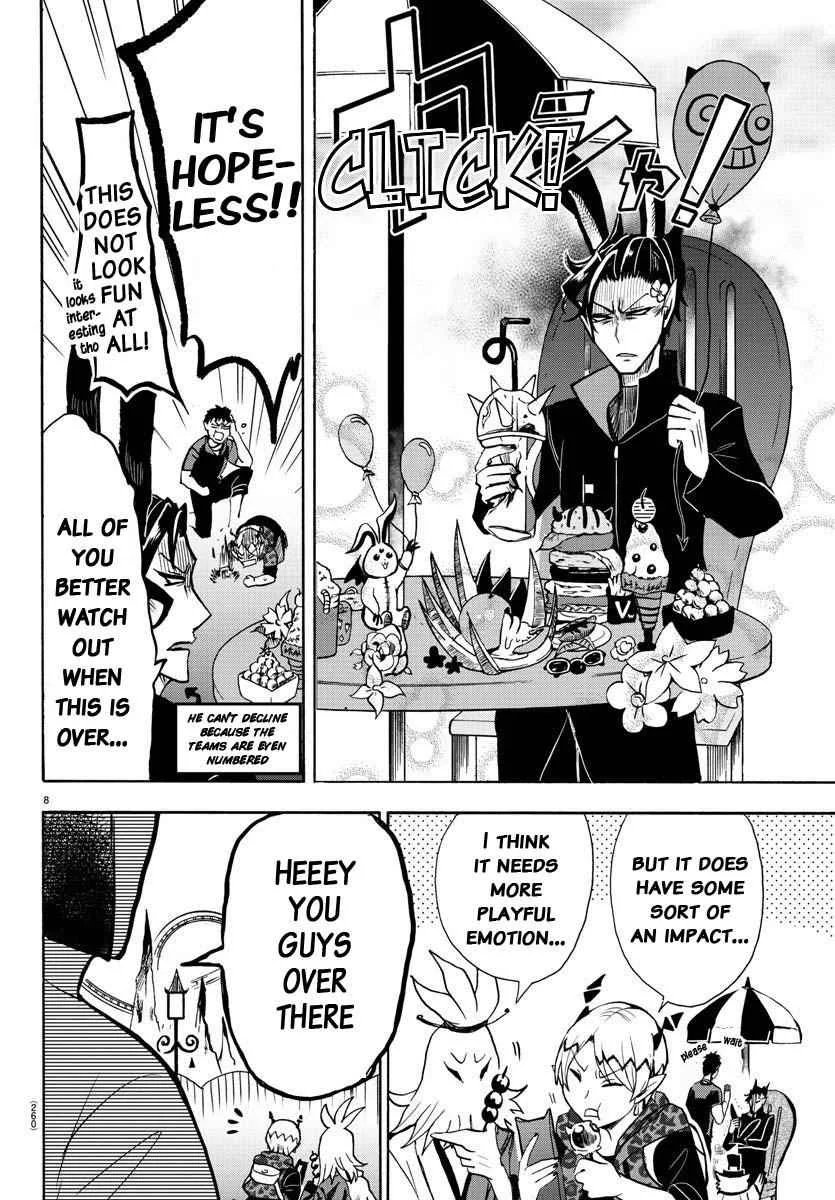 Mairimashita! Iruma-Kun Chapter 71 page 8