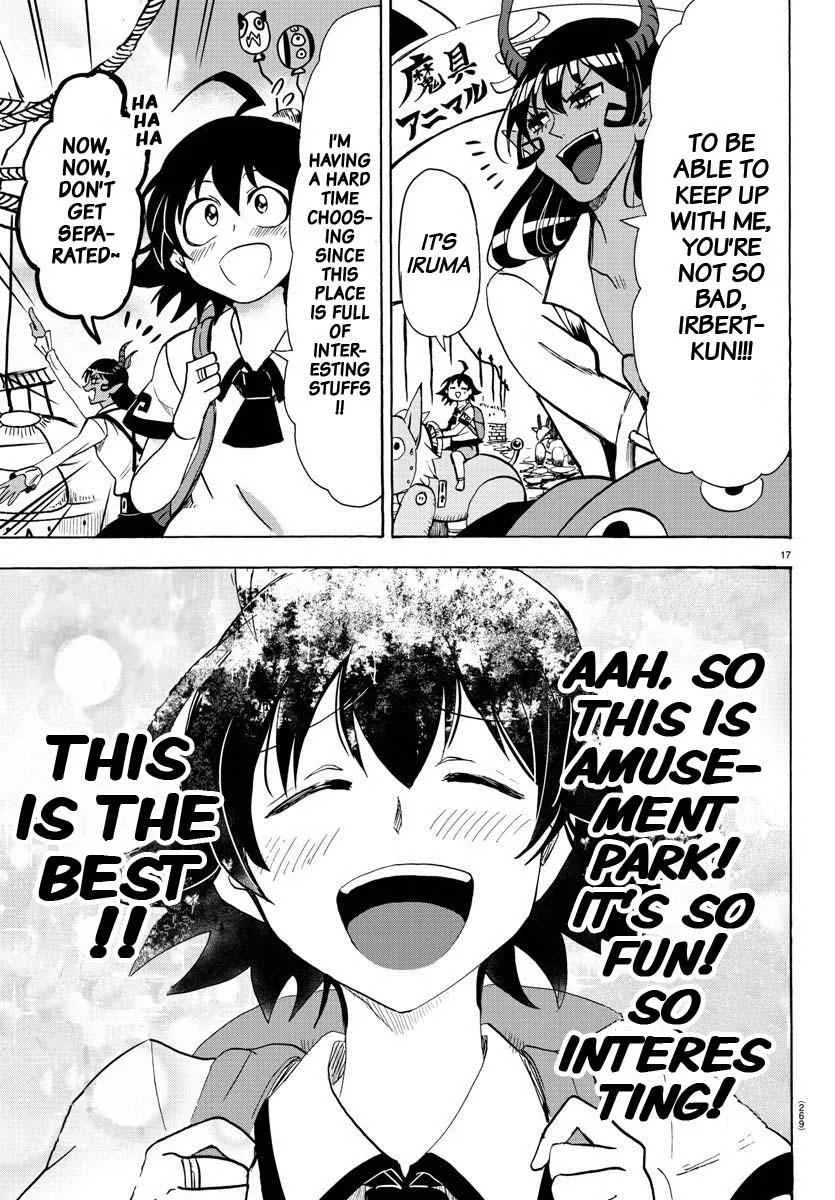 Mairimashita! Iruma-Kun Chapter 71 page 17