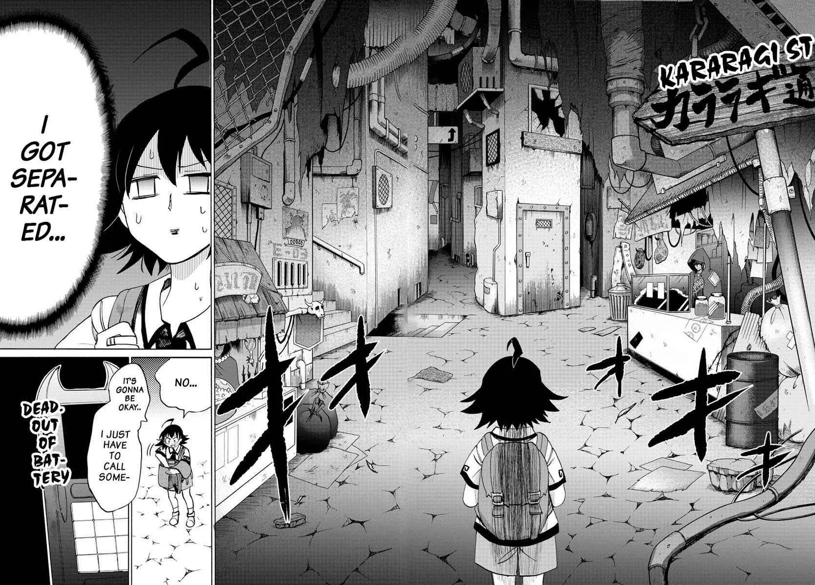 Mairimashita! Iruma-Kun Chapter 71 page 18