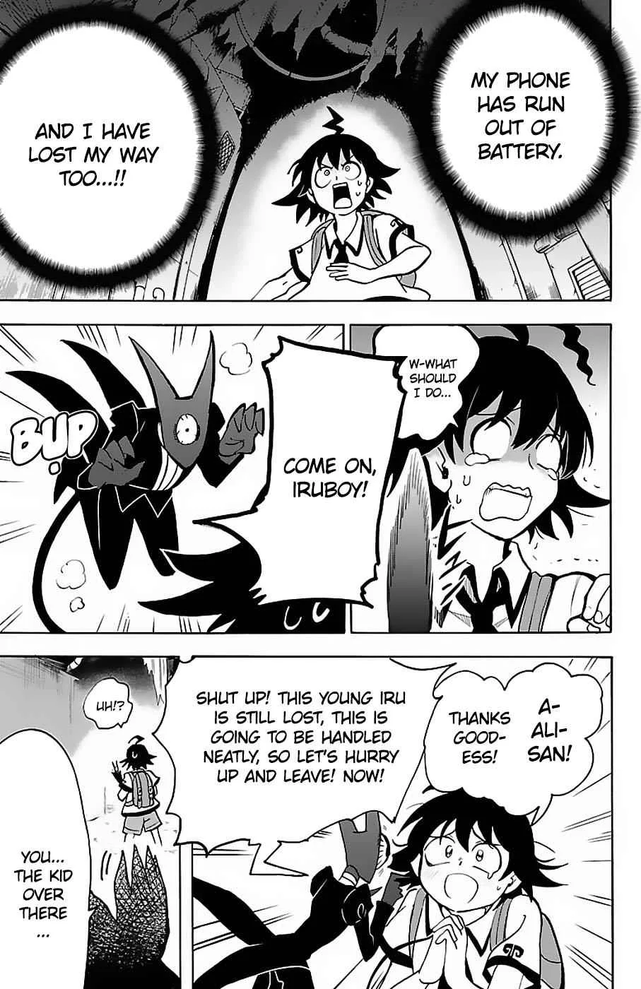 Mairimashita! Iruma-Kun Chapter 72 page 3