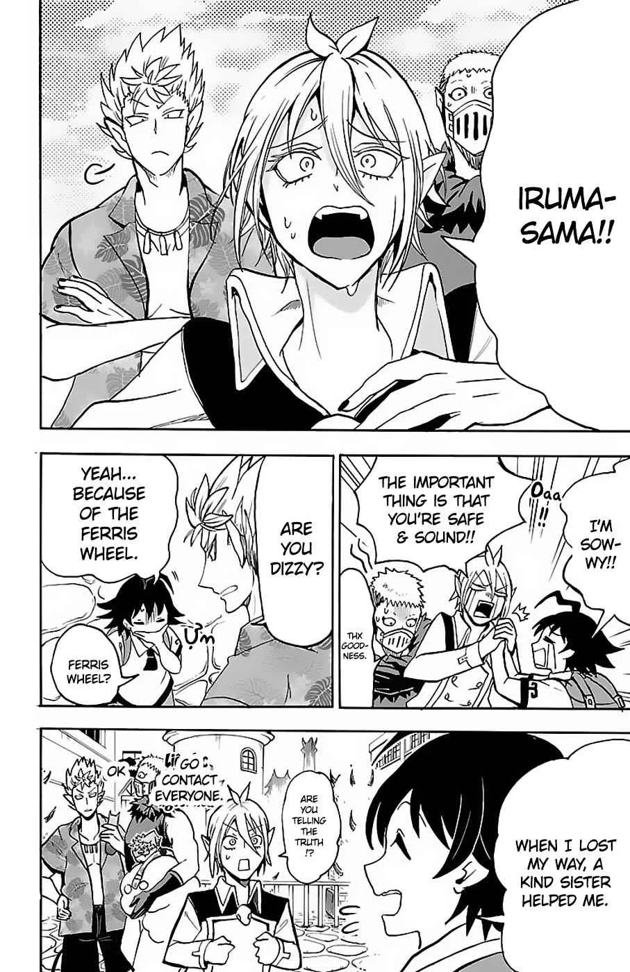 Mairimashita! Iruma-Kun Chapter 72 page 17