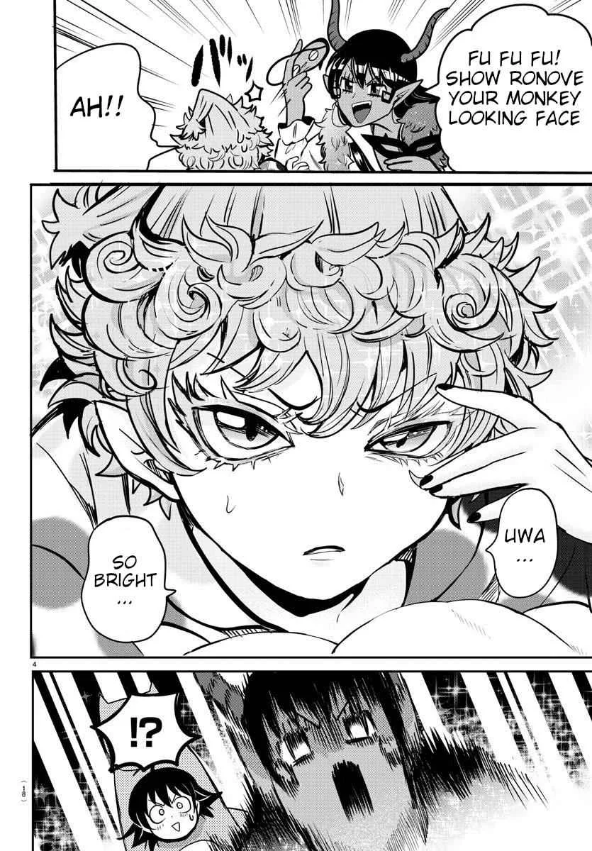 Mairimashita! Iruma-Kun Chapter 74 page 4