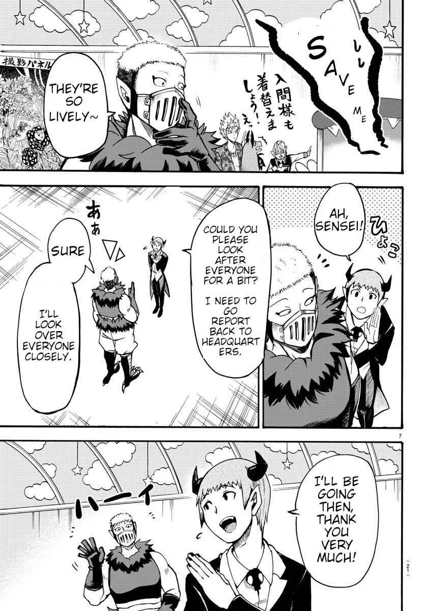 Mairimashita! Iruma-Kun Chapter 74 page 7
