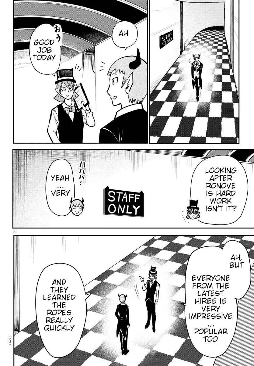 Mairimashita! Iruma-Kun Chapter 74 page 8