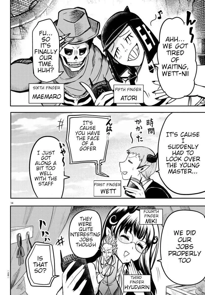 Mairimashita! Iruma-Kun Chapter 74 page 14