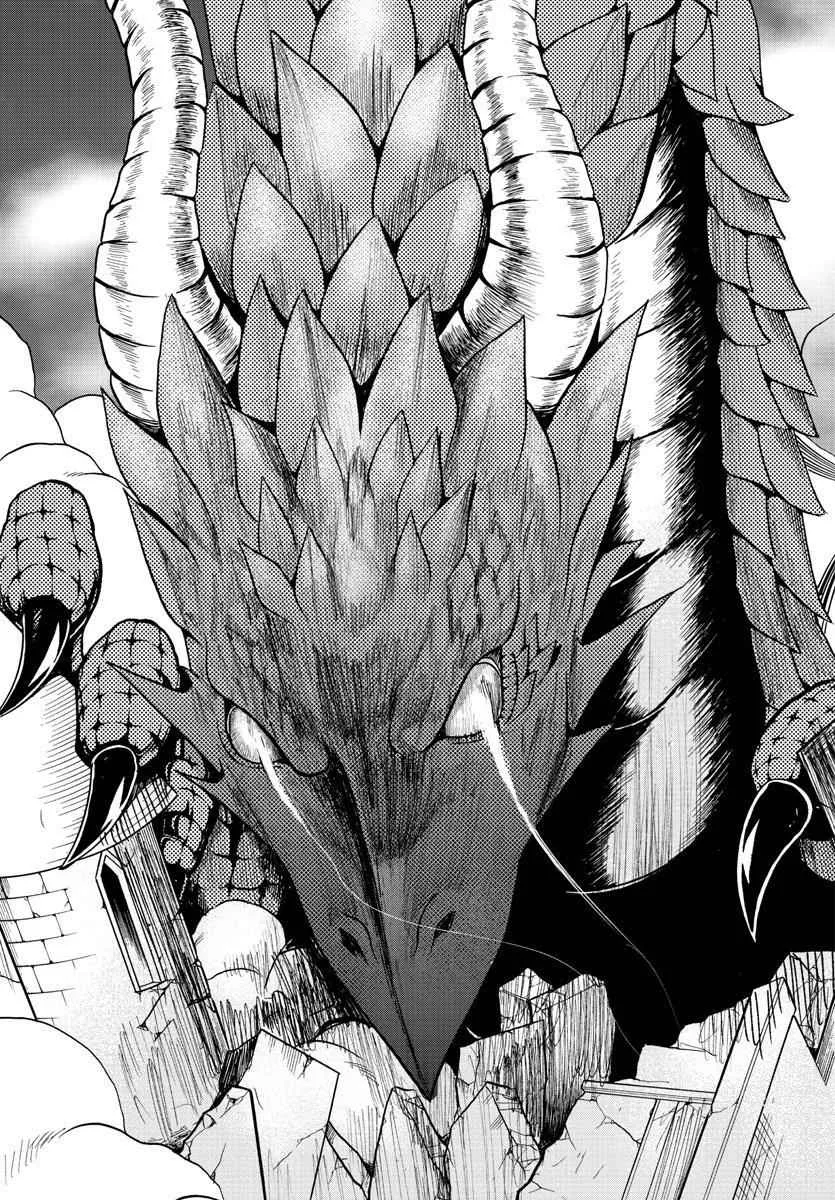 Mairimashita! Iruma-Kun Chapter 74 page 23