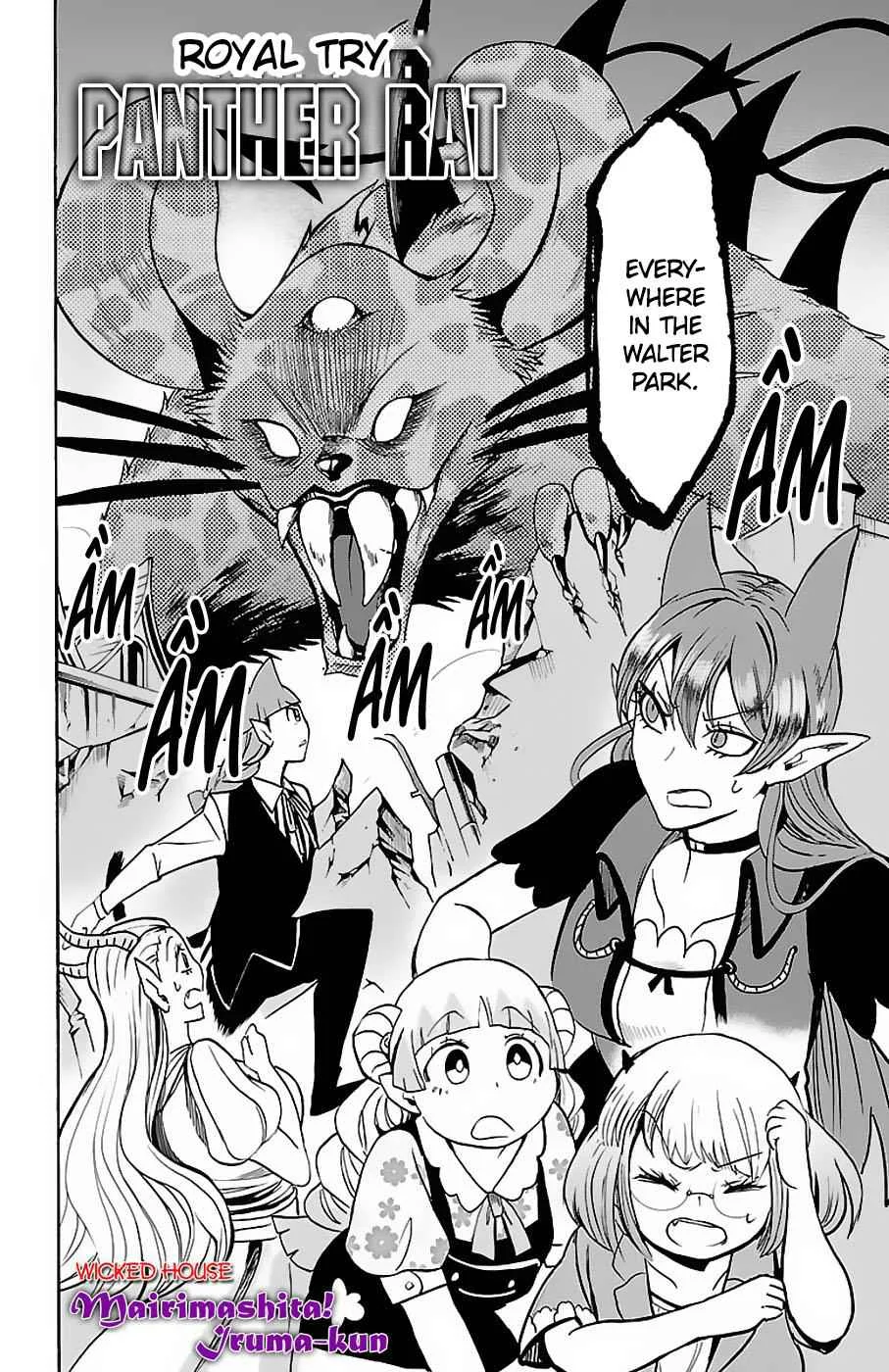 Mairimashita! Iruma-Kun Chapter 75 page 11