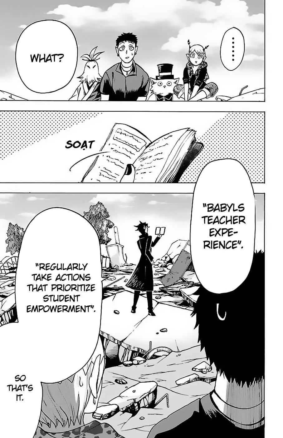 Mairimashita! Iruma-Kun Chapter 75 page 16