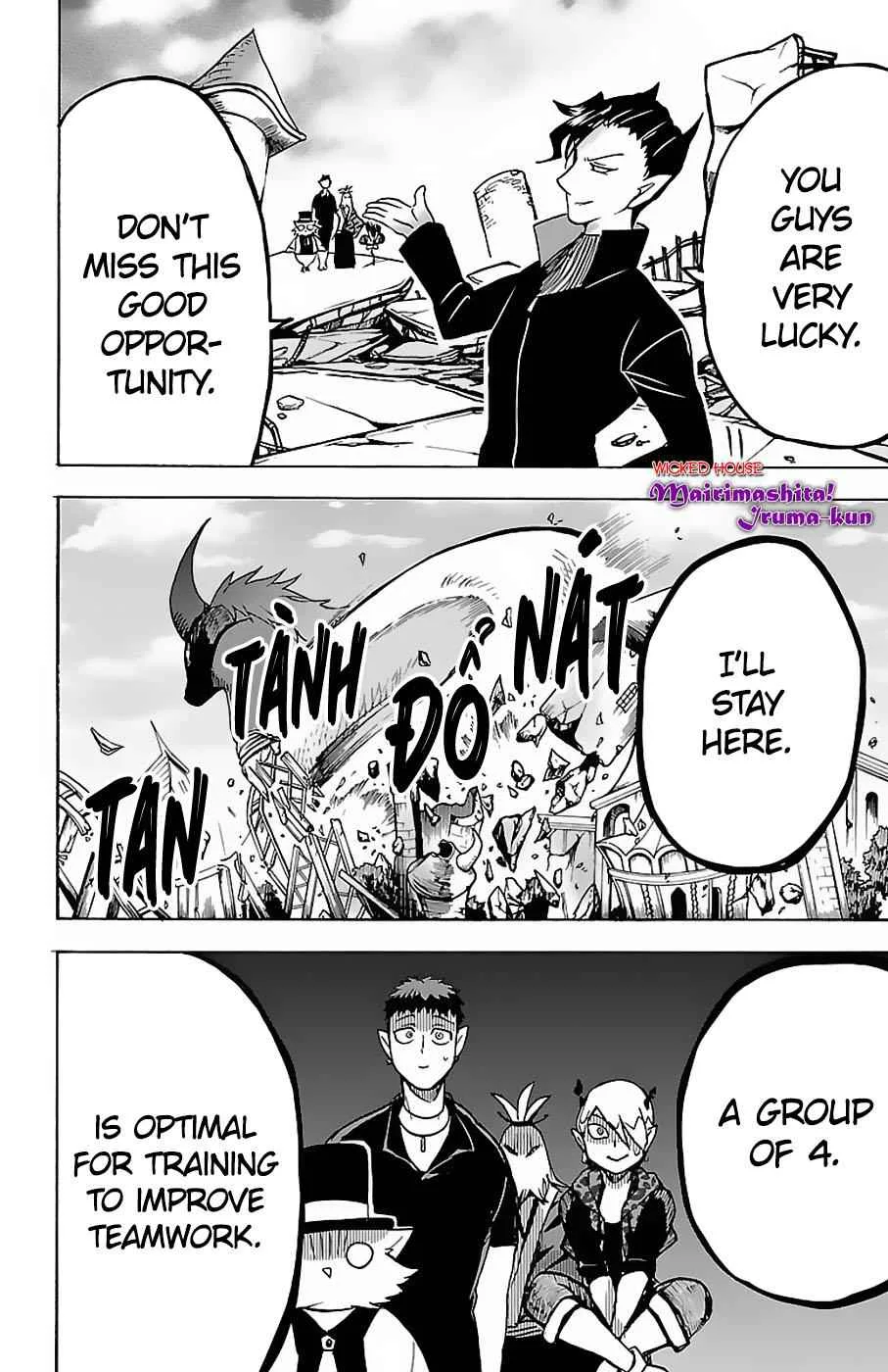 Mairimashita! Iruma-Kun Chapter 75 page 17