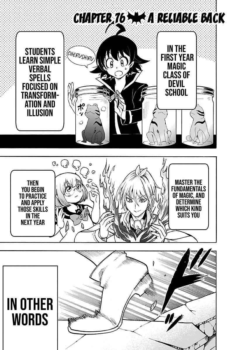 Mairimashita! Iruma-Kun Chapter 76 page 1