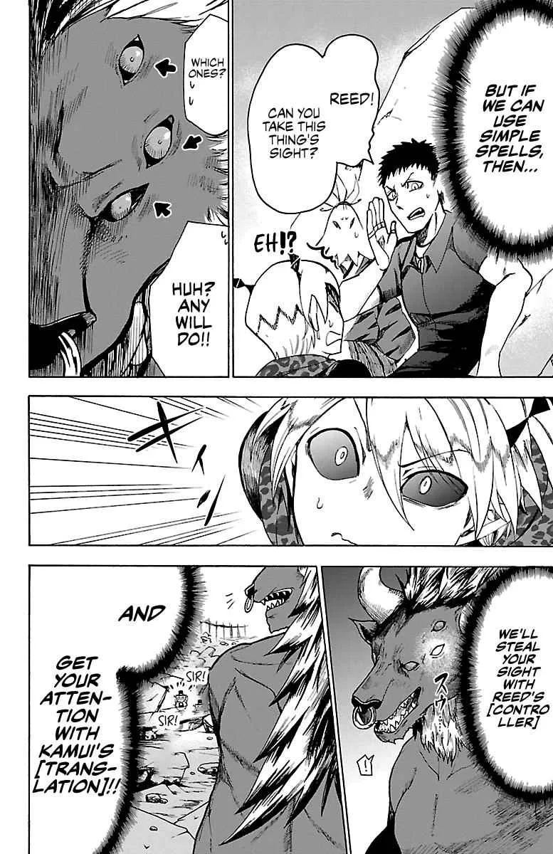 Mairimashita! Iruma-Kun Chapter 76 page 6