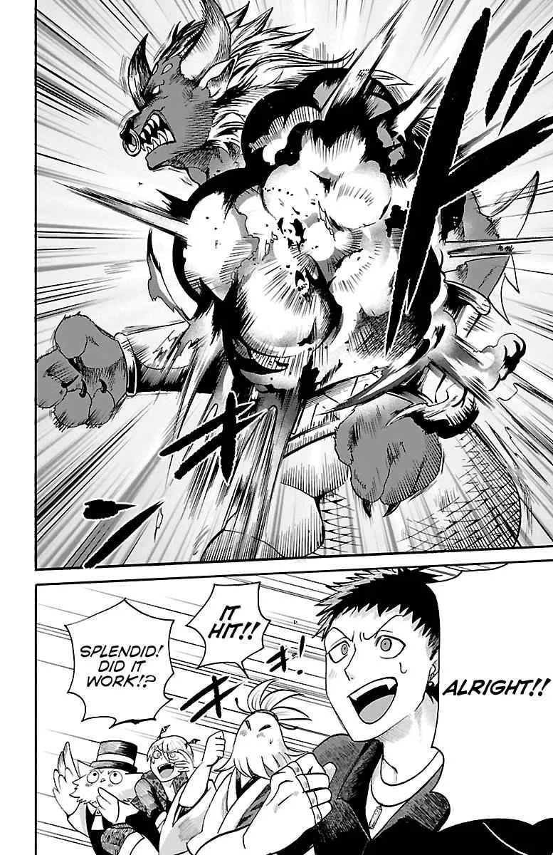 Mairimashita! Iruma-Kun Chapter 76 page 8