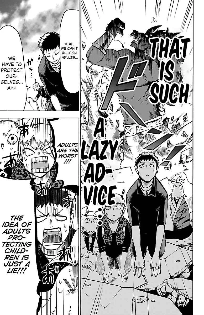Mairimashita! Iruma-Kun Chapter 76 page 11