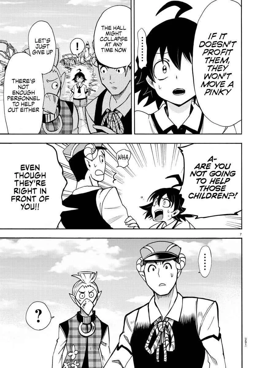 Mairimashita! Iruma-Kun Chapter 77 page 7