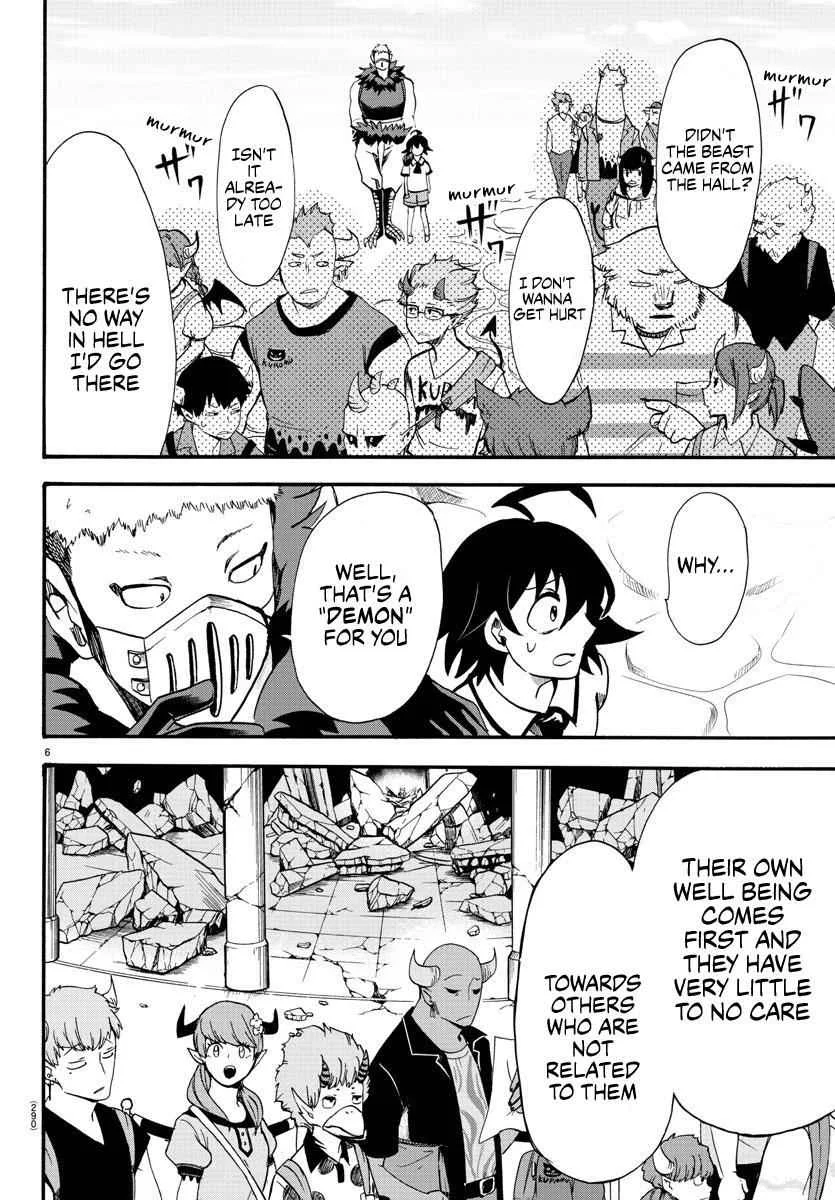 Mairimashita! Iruma-Kun Chapter 77 page 6