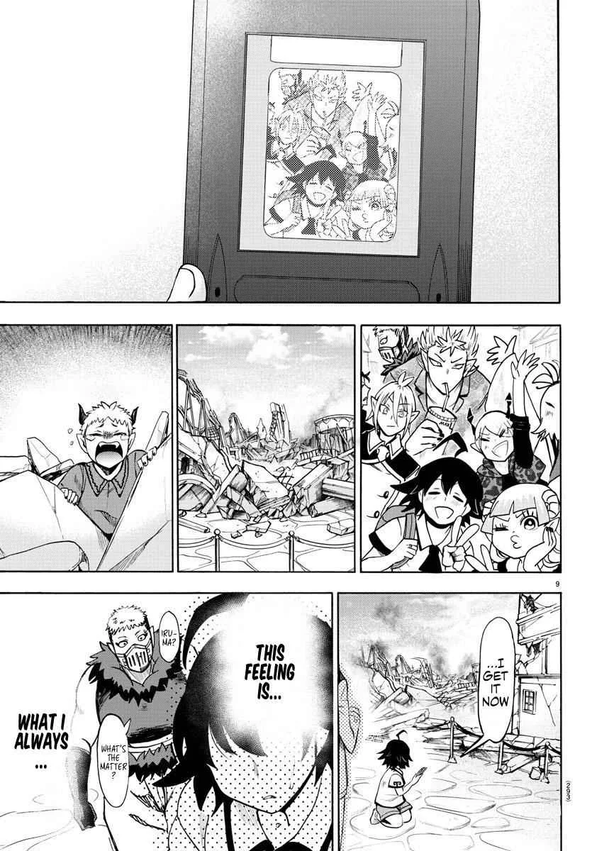 Mairimashita! Iruma-Kun Chapter 77 page 9