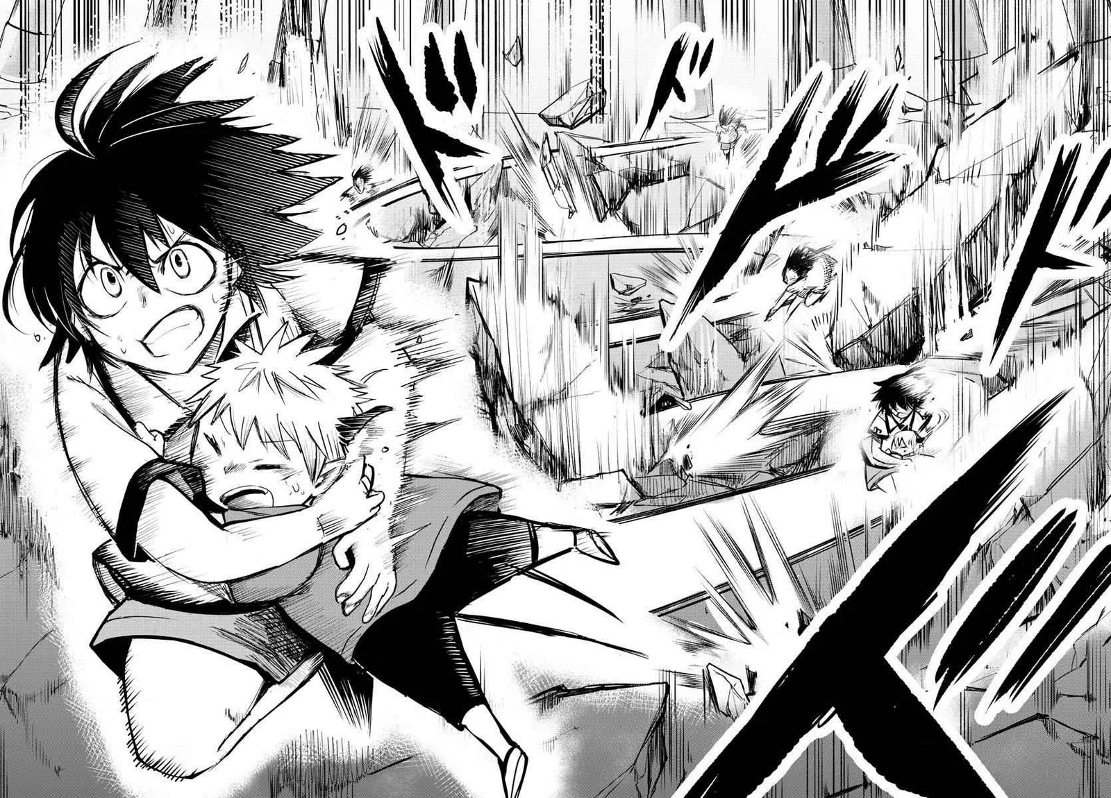 Mairimashita! Iruma-Kun Chapter 77 page 12
